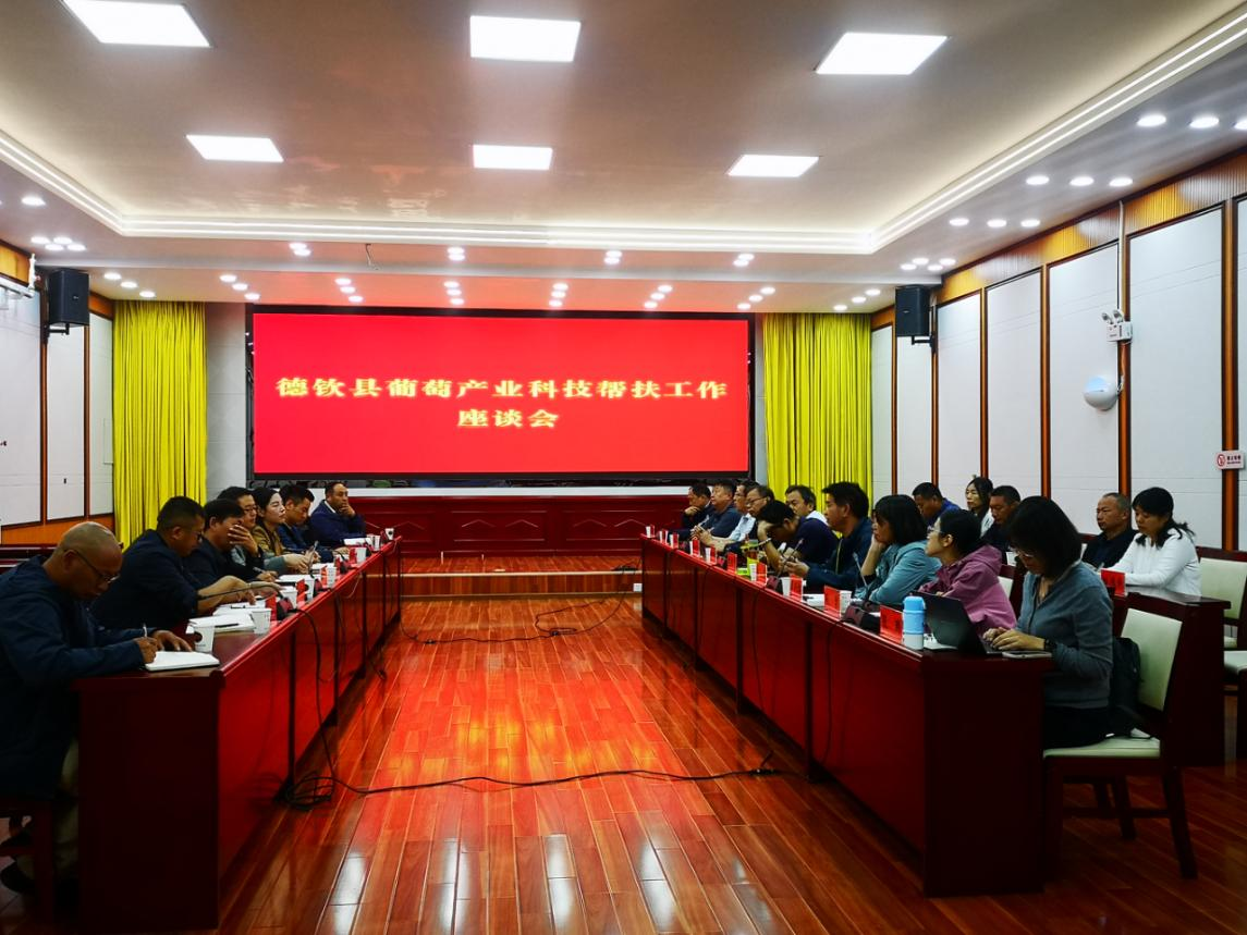 图片8.png