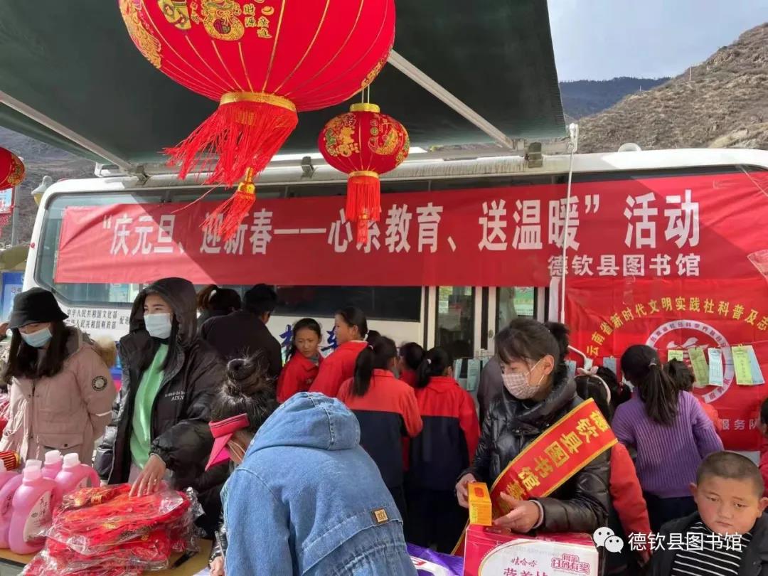 1641460373702030684.jpg 微信图片_20220106171137.jpg