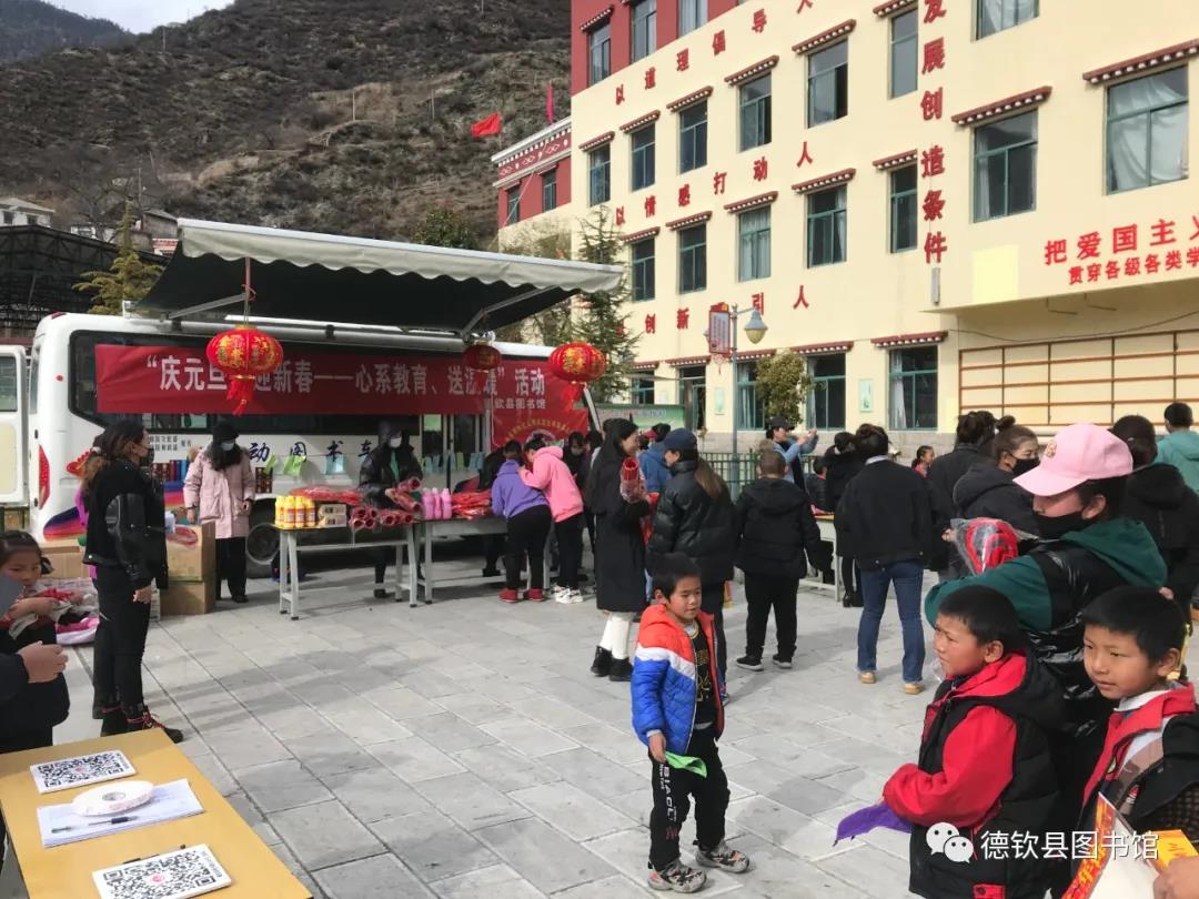 1641460387474079290.jpg 微信图片_20220106171141.jpg