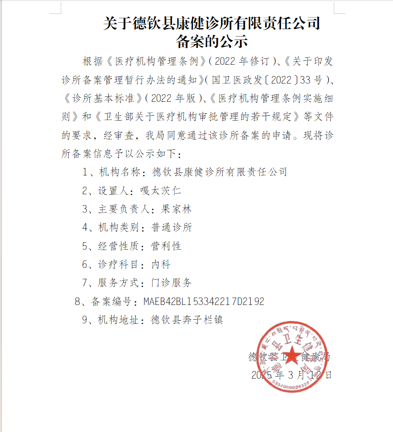 3103c6e1829b5e357263d026ccb82e9.png