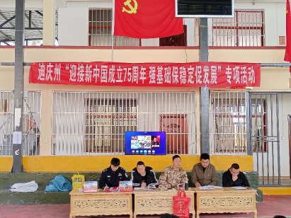 1710034750699063991.png image.png