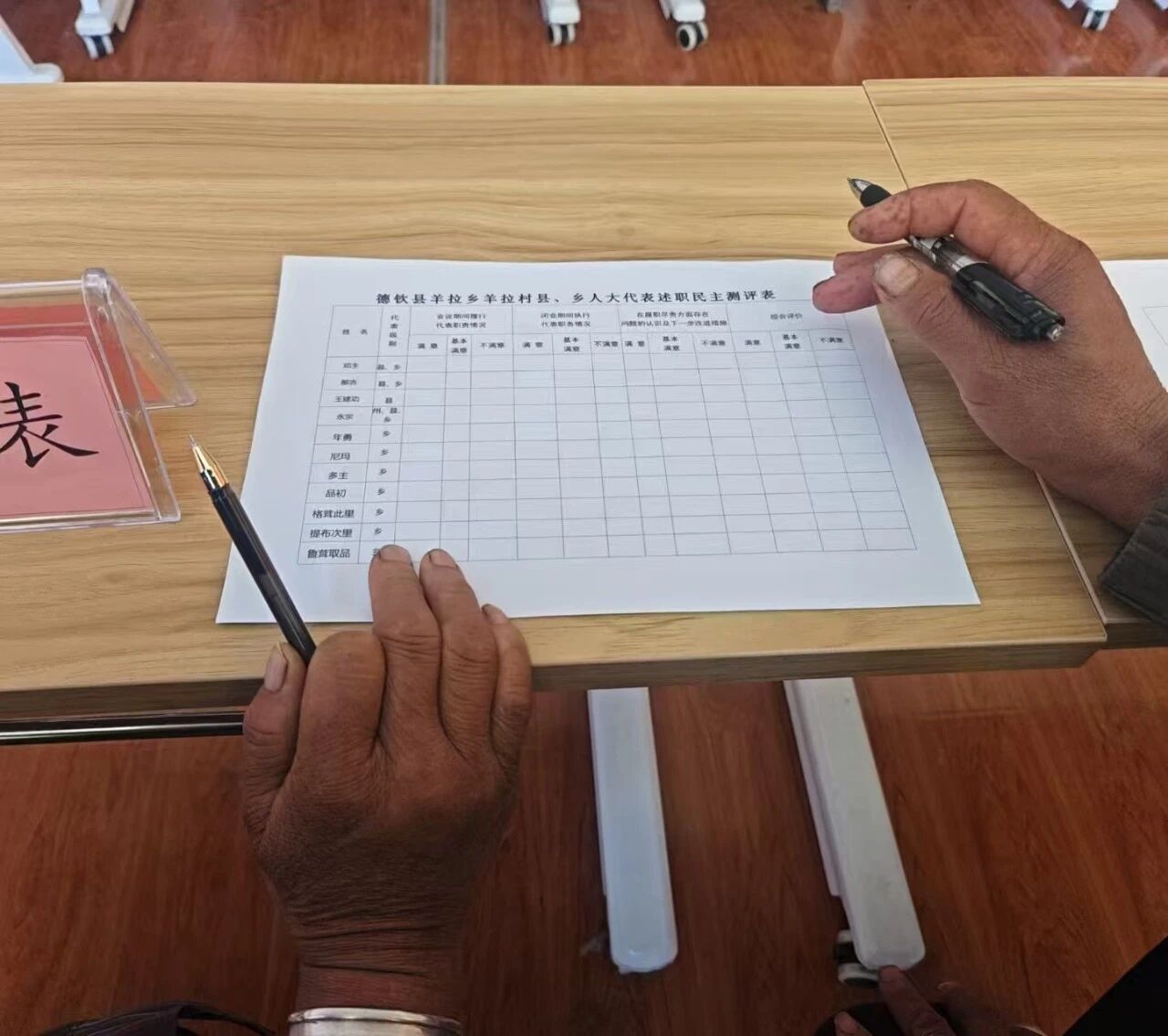 1763696485814059689.jpg 37479b36c11eb0dd797a0cd0c82cf3b0.jpg