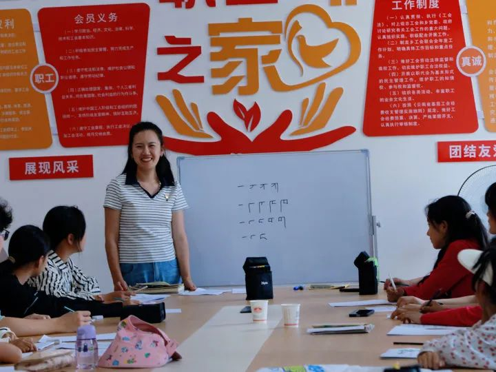 1753344590730094091.png 图片12.png