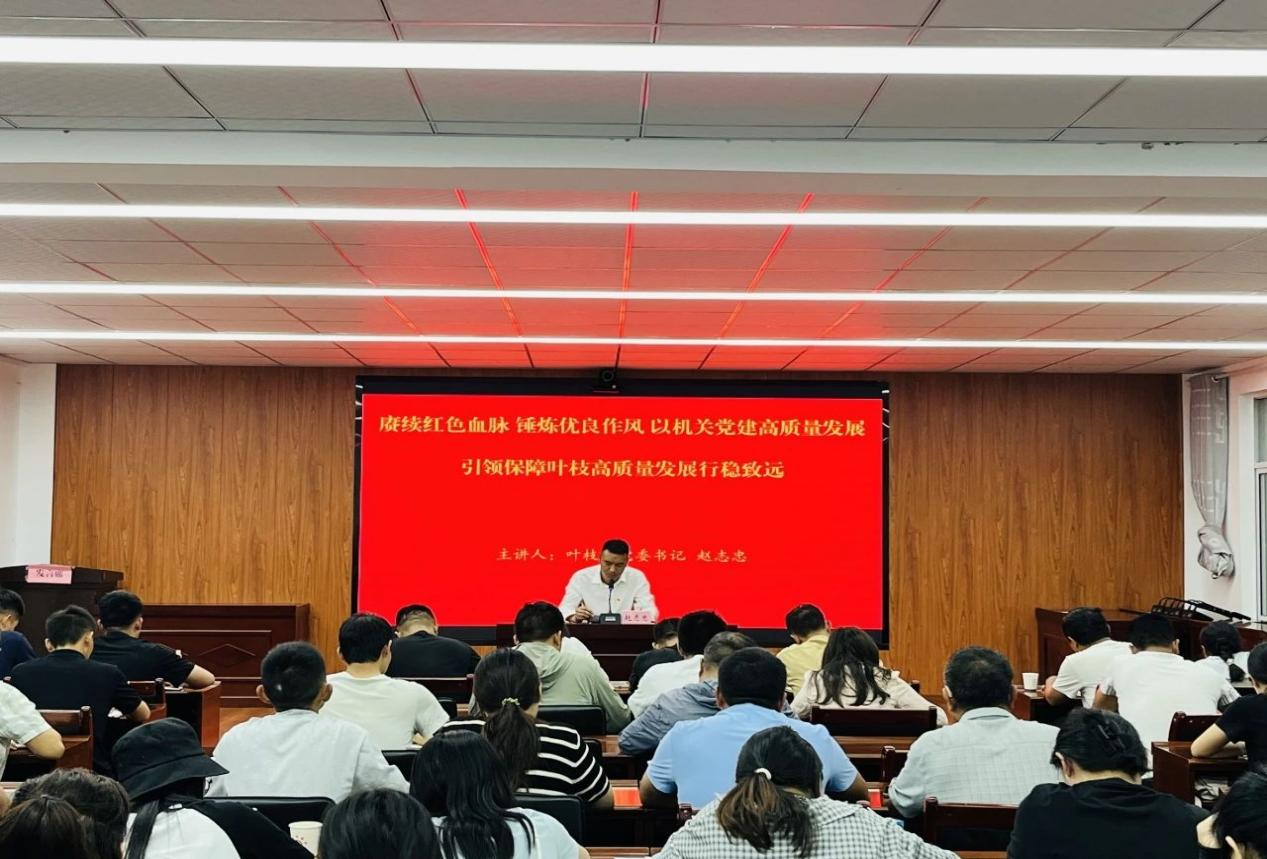 1753081644689092119.png 图片1.png