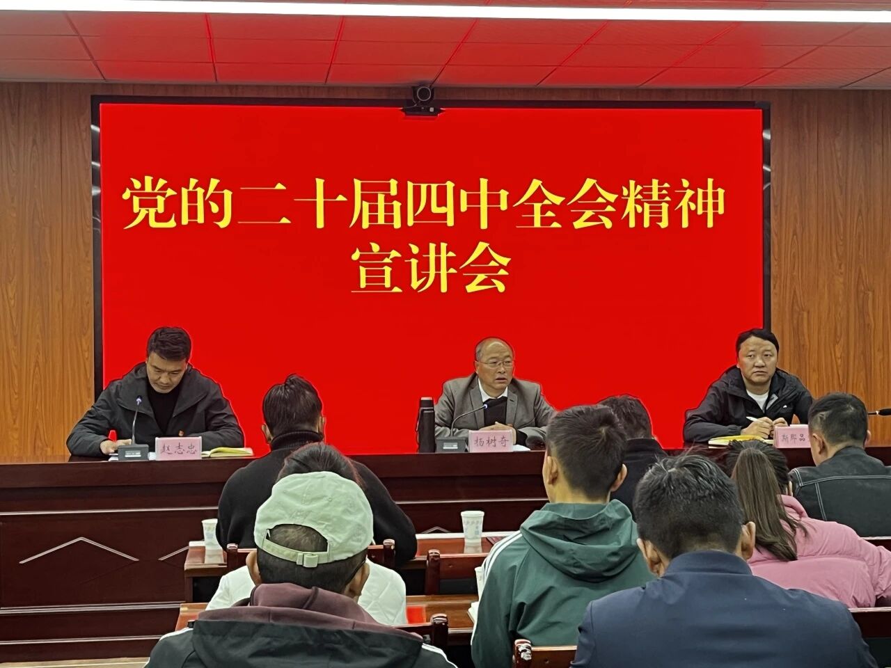 1764573117937080274.jpg 微信图片_2025-12-01_152107_719.jpg