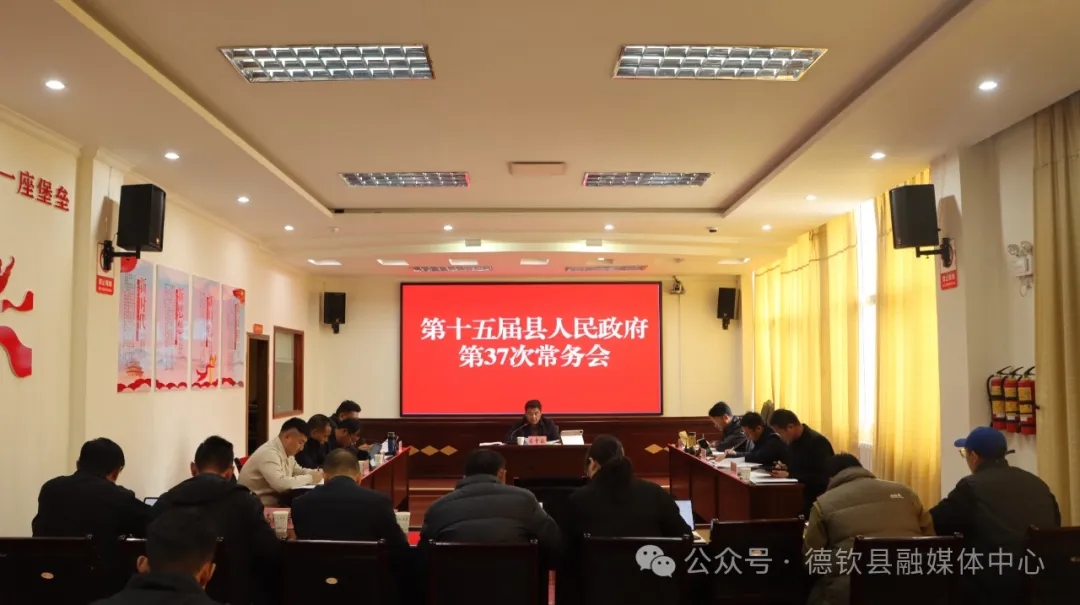 1737428945974039127.jpg 640.webp.jpg