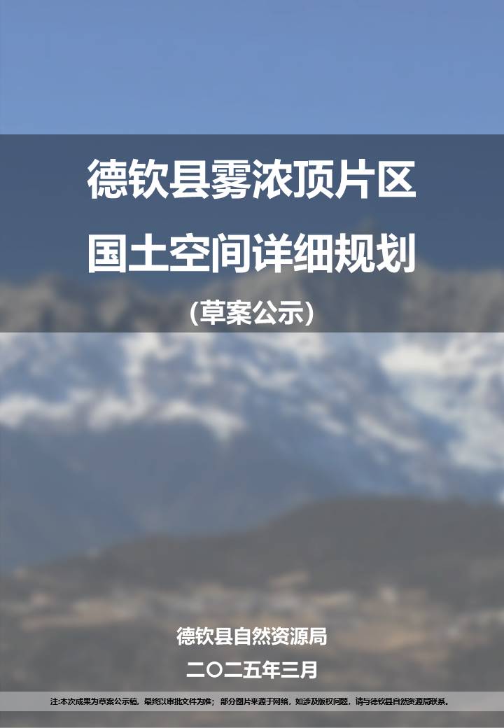 幻灯片1.jpg
