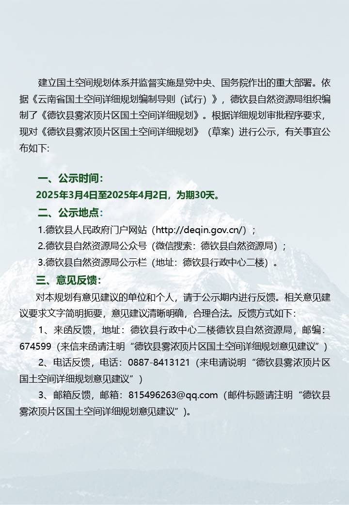 幻灯片2.jpg