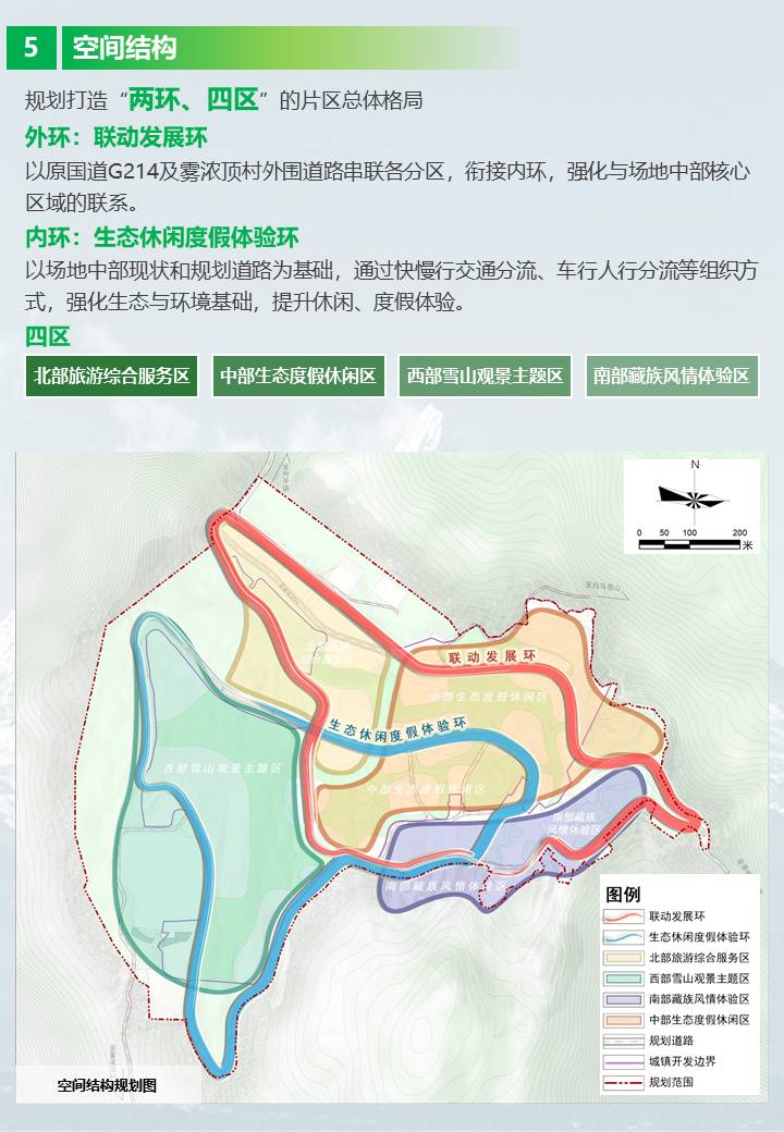 幻灯片5.jpg