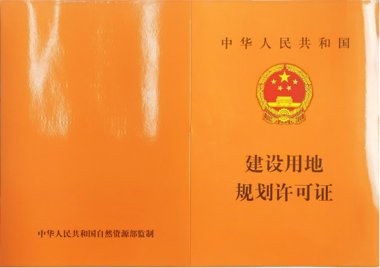 1774255989035045187.png image.png