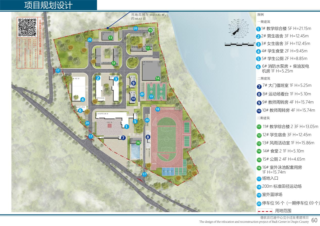 1774509574358002412.png 图片1.png