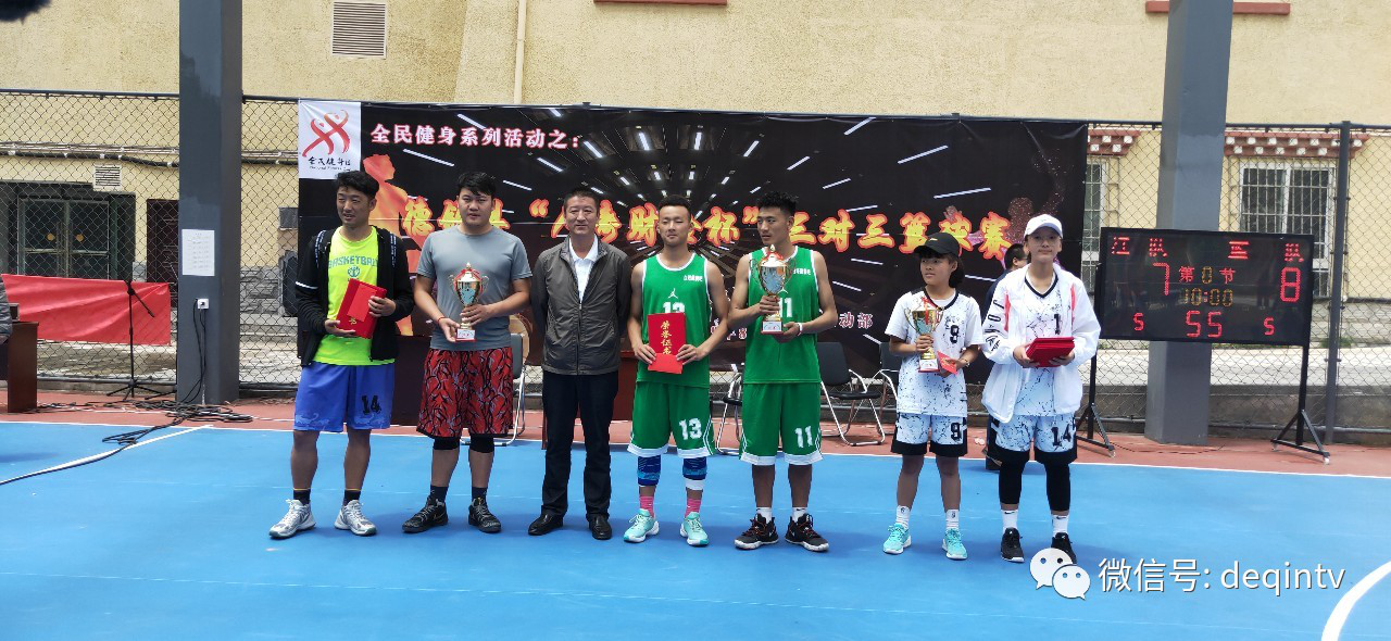 图片3.png 图片3.png