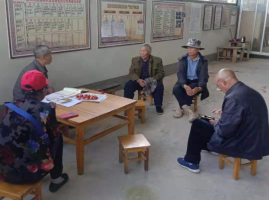 图片5.png 图片5.png