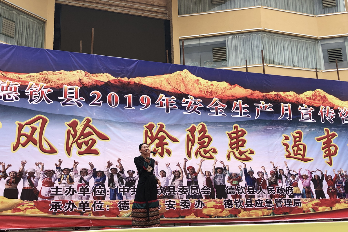 图片3.jpg 图片3.jpg