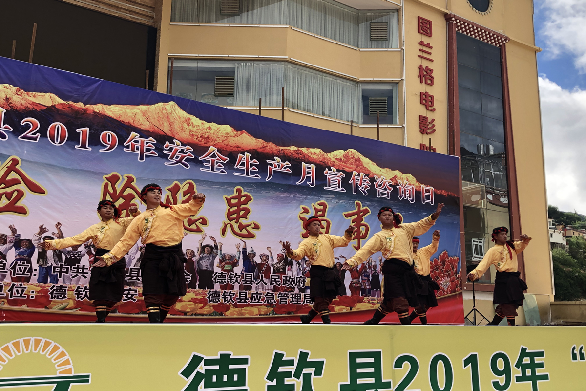 图片4.jpg 图片4.jpg