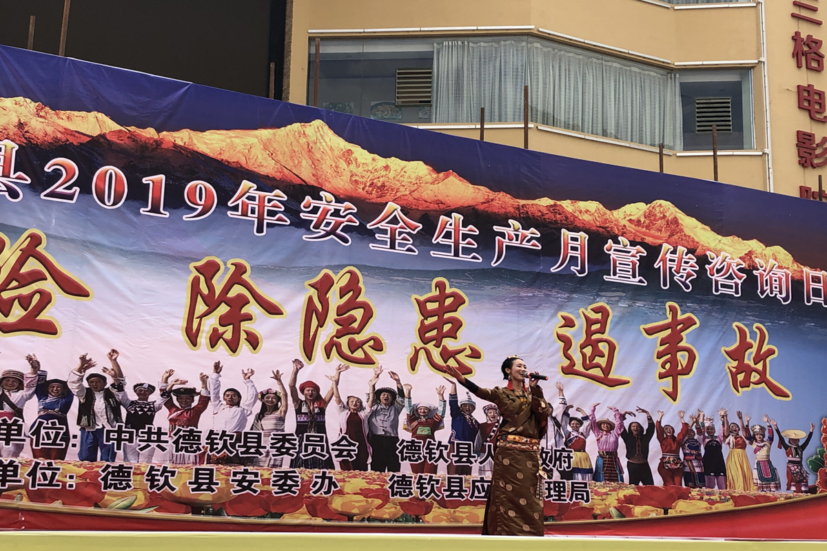 图片5.jpg 图片5.jpg