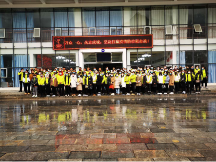 微信截图_20200317145132.png 微信截图_20200317145132.png