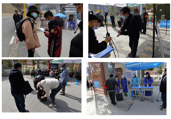 D:\公众平台、信息公开\图片\8.png D:\公众平台、信息公开\图片\8.png