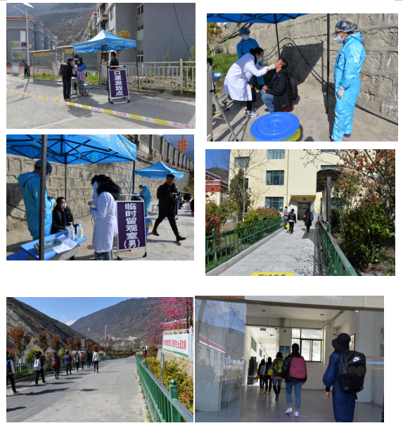 D:\公众平台、信息公开\图片\9.png D:\公众平台、信息公开\图片\9.png