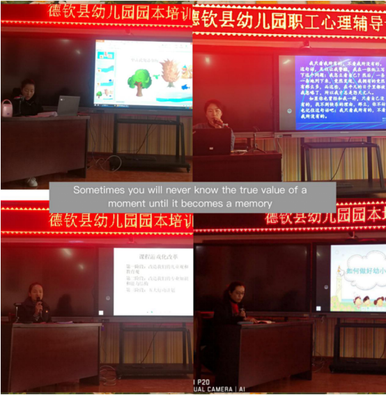 D:\公众平台、信息公开\图片\2.png D:\公众平台、信息公开\图片\2.png