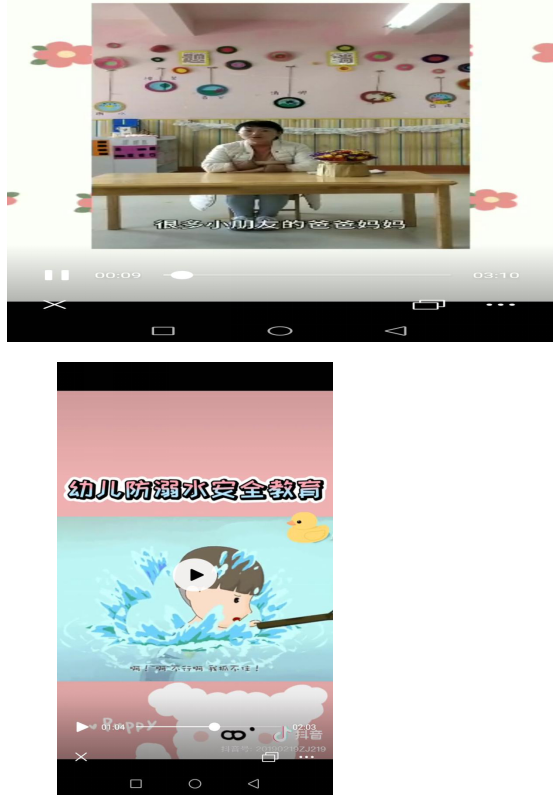 D:\公众平台、信息公开\图片\9.png D:\公众平台、信息公开\图片\9.png