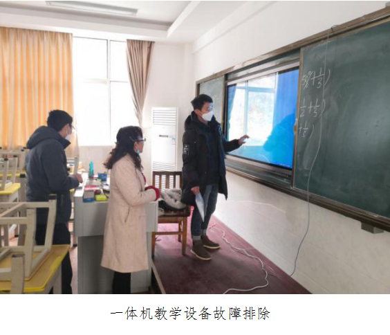 D:\公众平台、信息公开\图片\36.png D:\公众平台、信息公开\图片\36.png