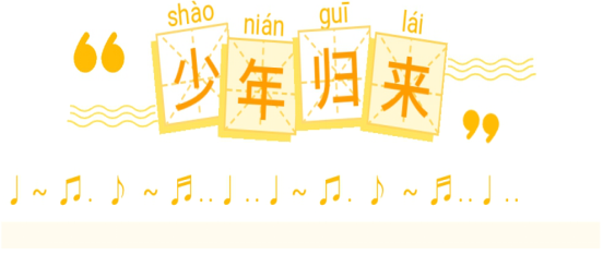 D:\公众平台、信息公开\图片\1.png D:\公众平台、信息公开\图片\1.png