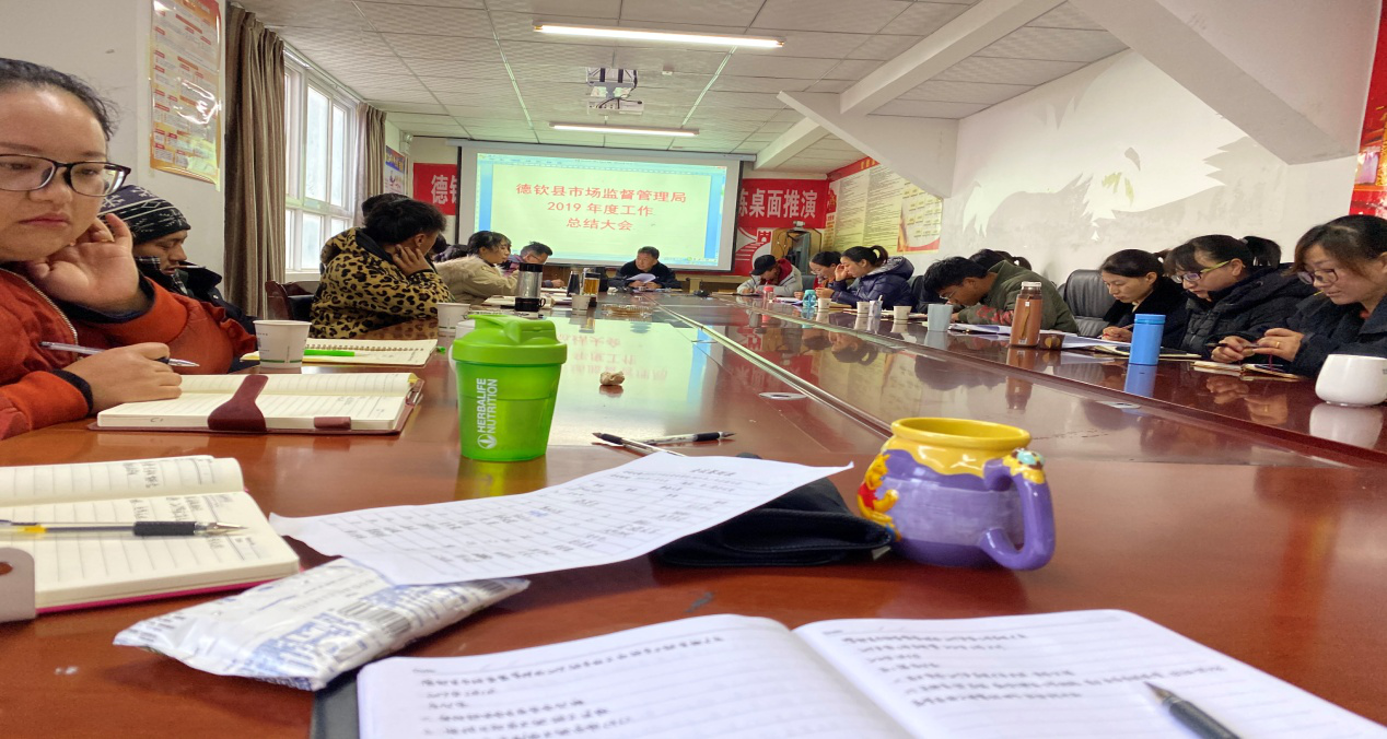 C:\Users\Administrator\Desktop\图片2.png C:\Users\Administrator\Desktop\图片2.png