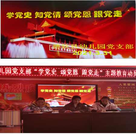 微信图片_20210402150639.png 微信图片_20210402150639.png