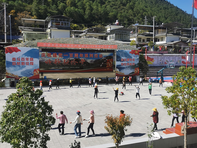 1636379479802075760.png 图片5.png