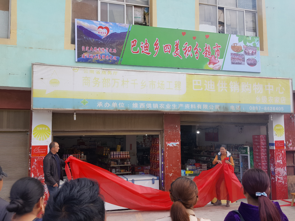 1637063072428009893.png 图片15.png