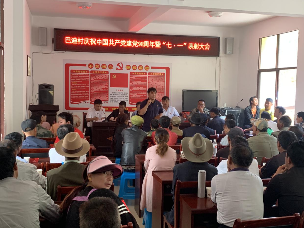 1637064247520067732.png 图片17.png