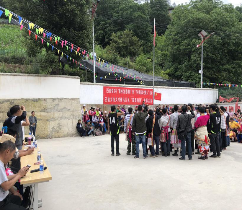 1637066411166032610.png 图片32.png