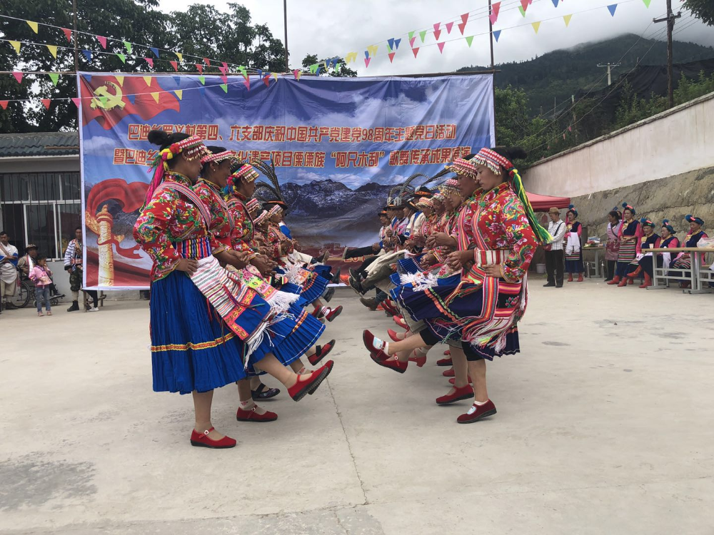 1637066424759097535.png 图片33.png