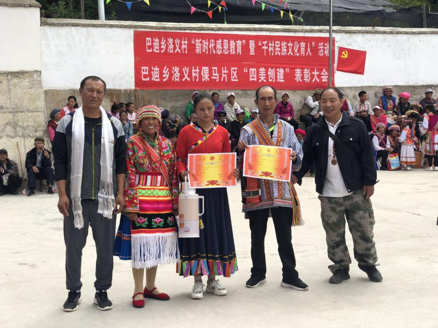 1637066447136097646.png 图片35.png