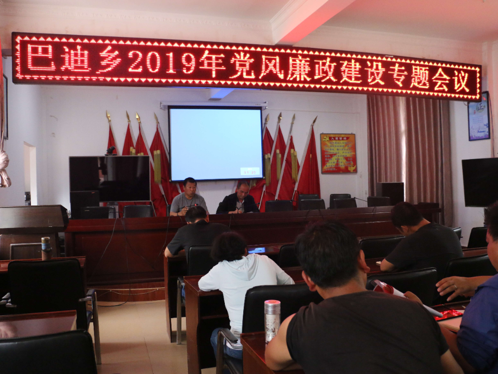 1637066582882046892.png 图片36.png