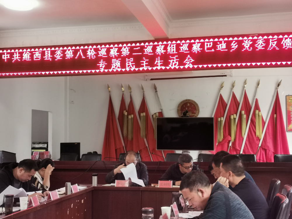 1637223915378091375.png 图片10.png