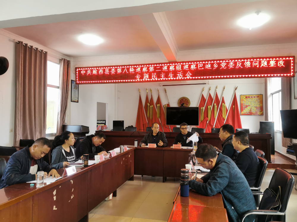 1637223932780049805.png 图片11.png