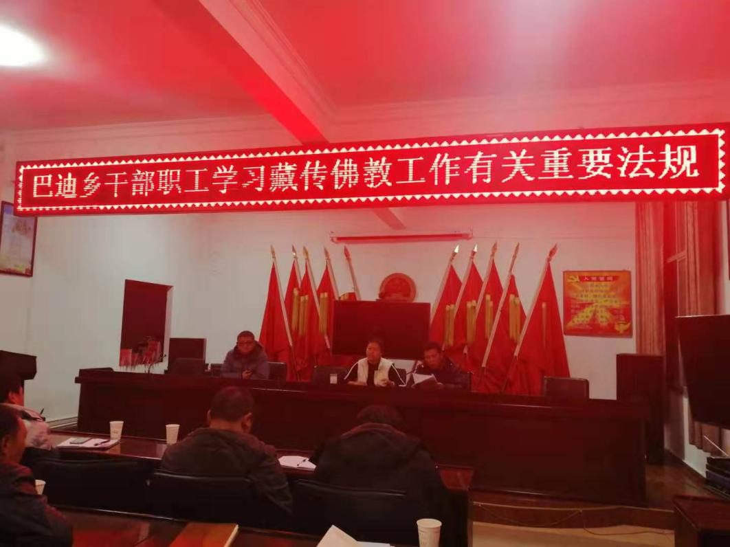 1637225508746037606.png 图片29.png