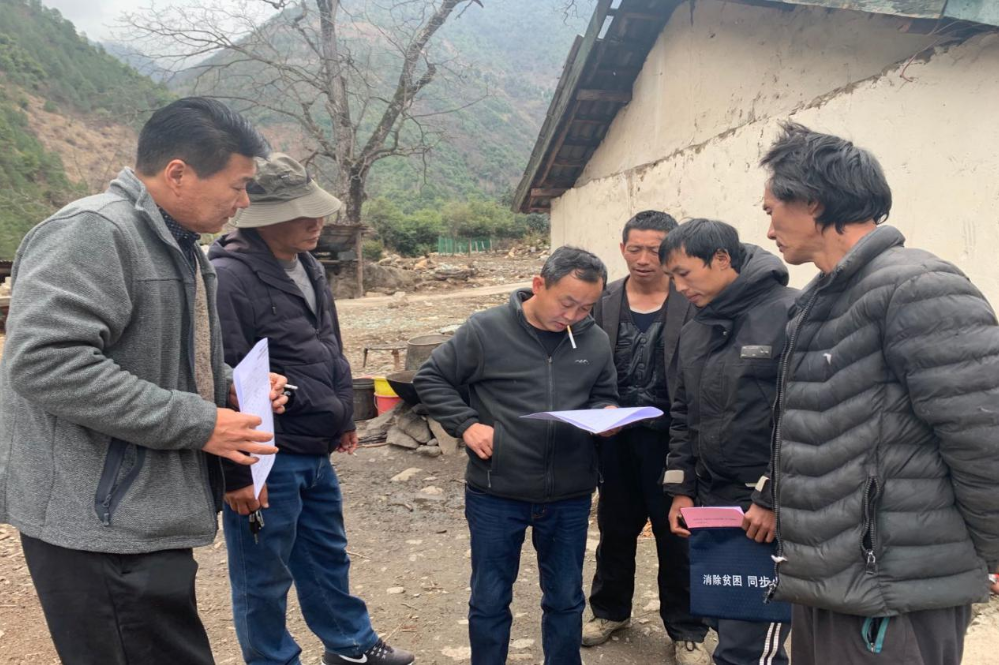 1637631401480001312.png 图片1.png