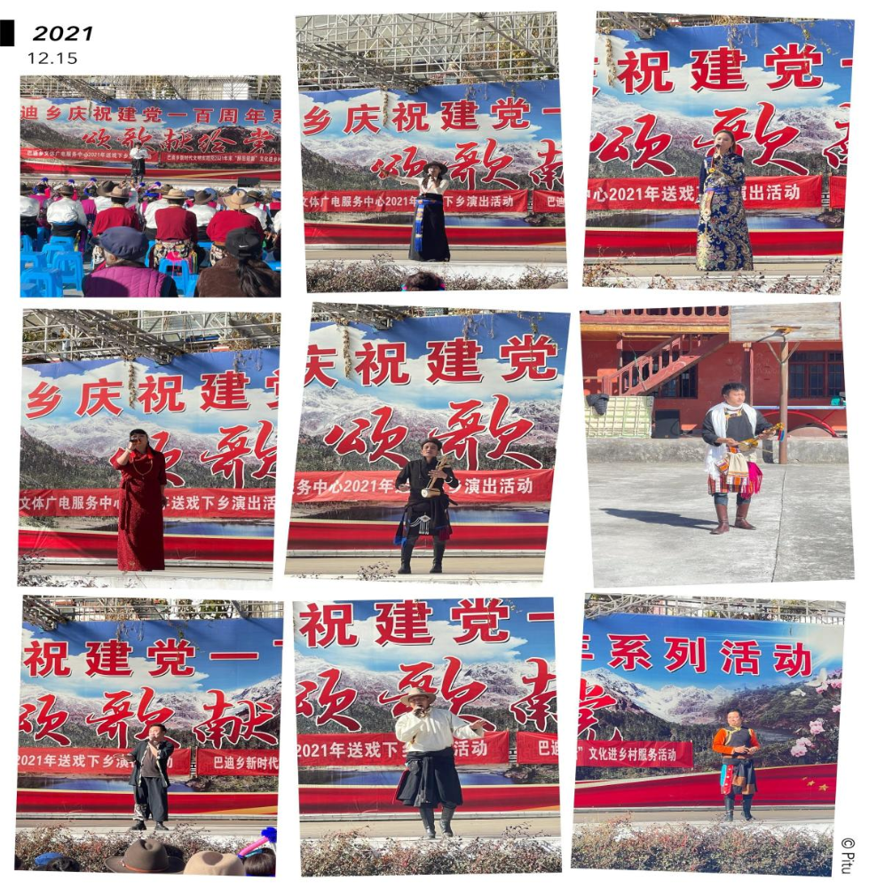 1639619362243044962.png 图片4.png