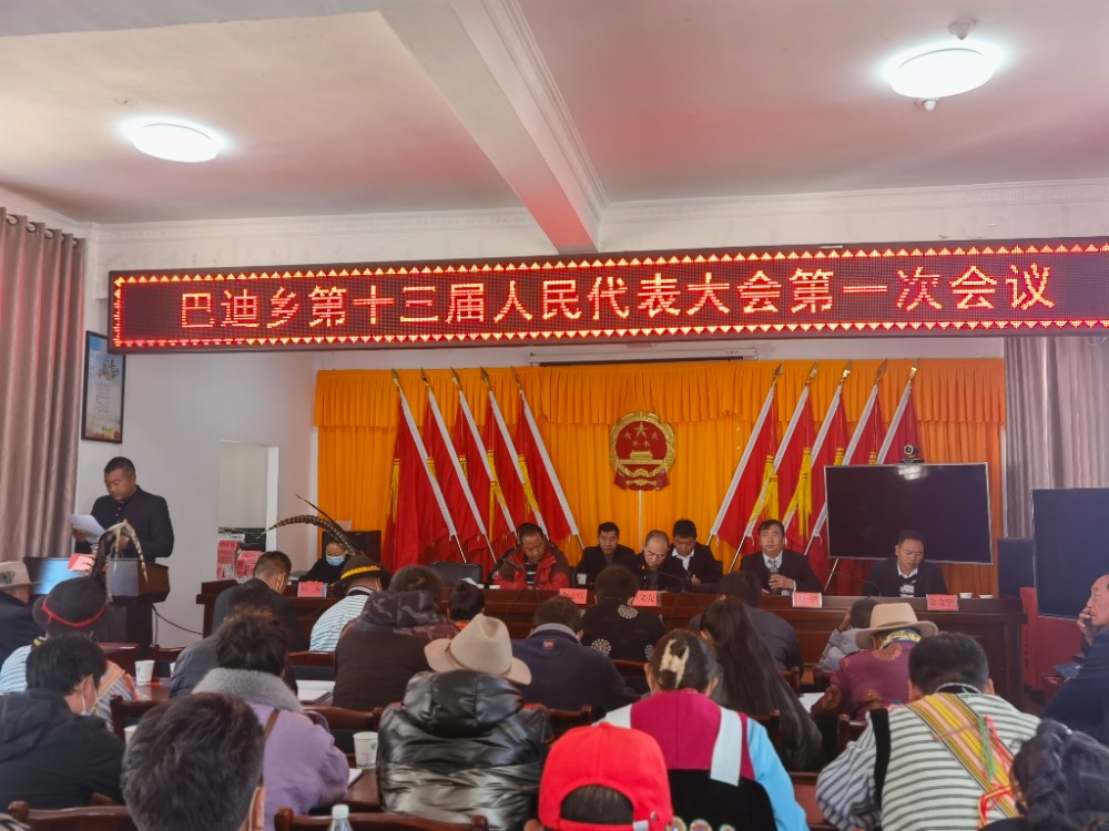 1641525869681034323.jpg 1d2030ef7fe8aaff1236b65baf2c1dd.jpg