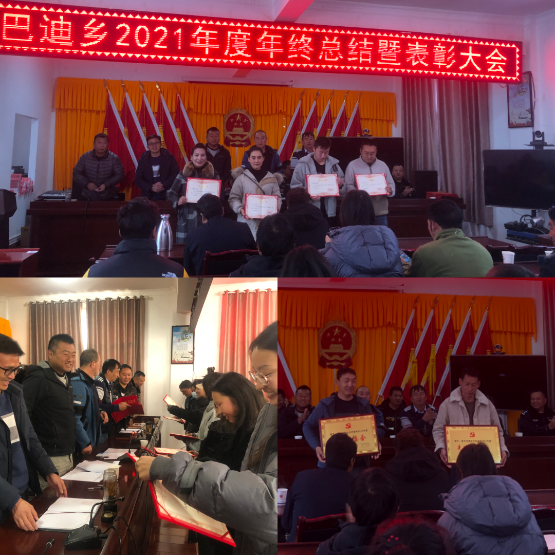 1642041677071091982.png 微信图片_20220113103608.png