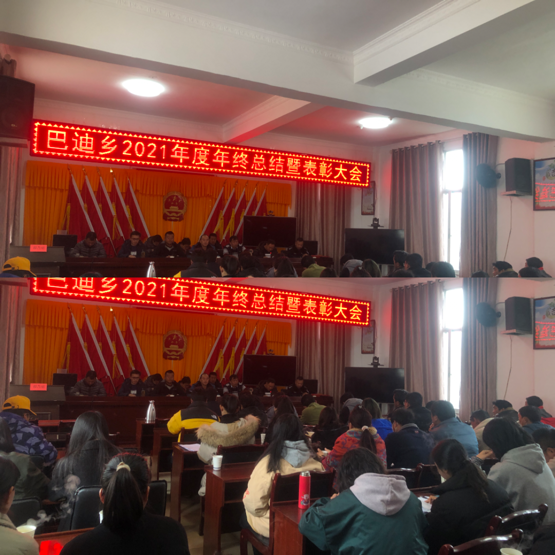 1642041699747003704.png 微信图片_202201131036081.png