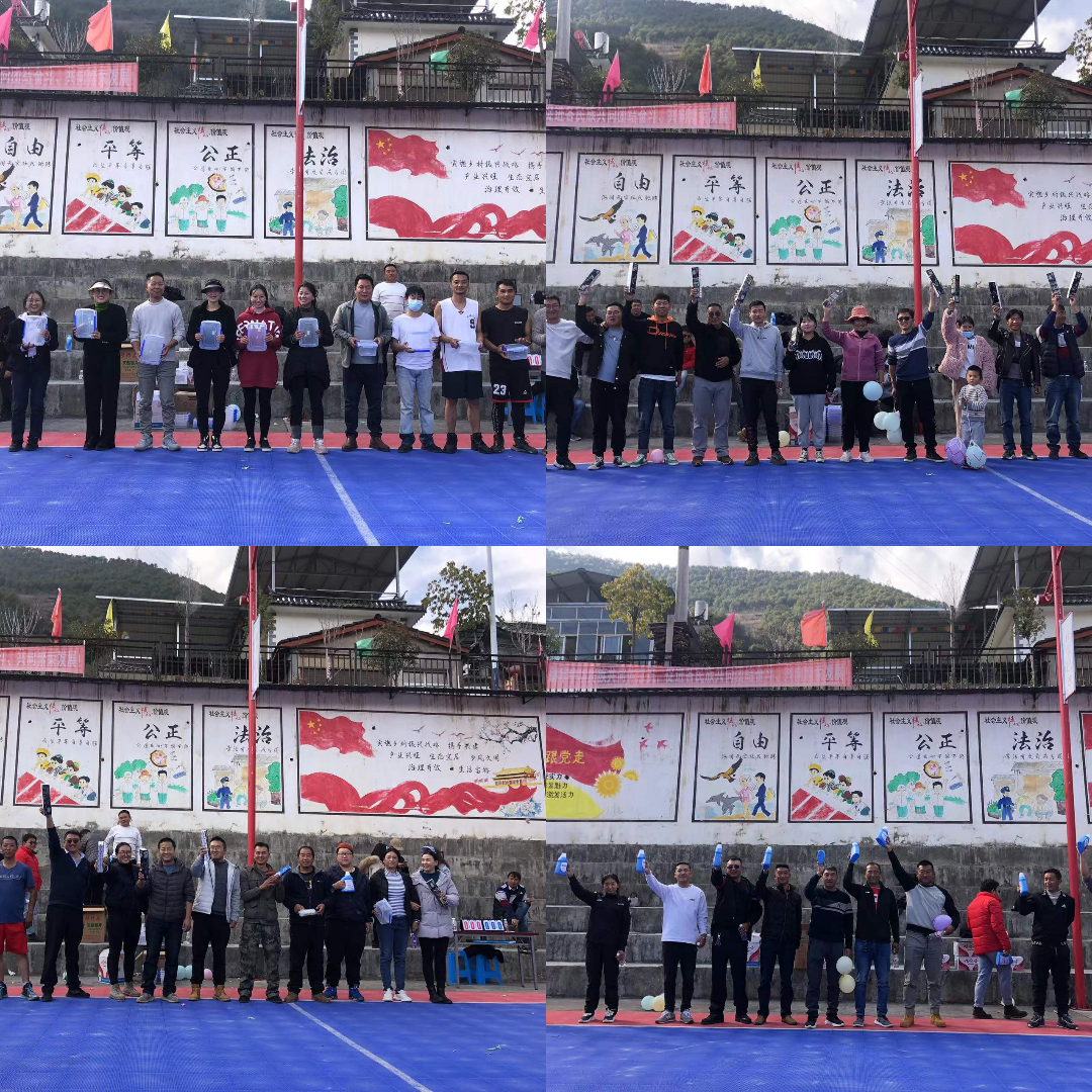 1642041753976028449.png 微信图片_202201131036082.png