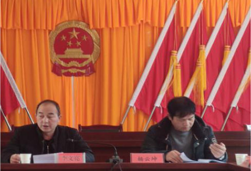 1676445875663083094.png 图片4.png