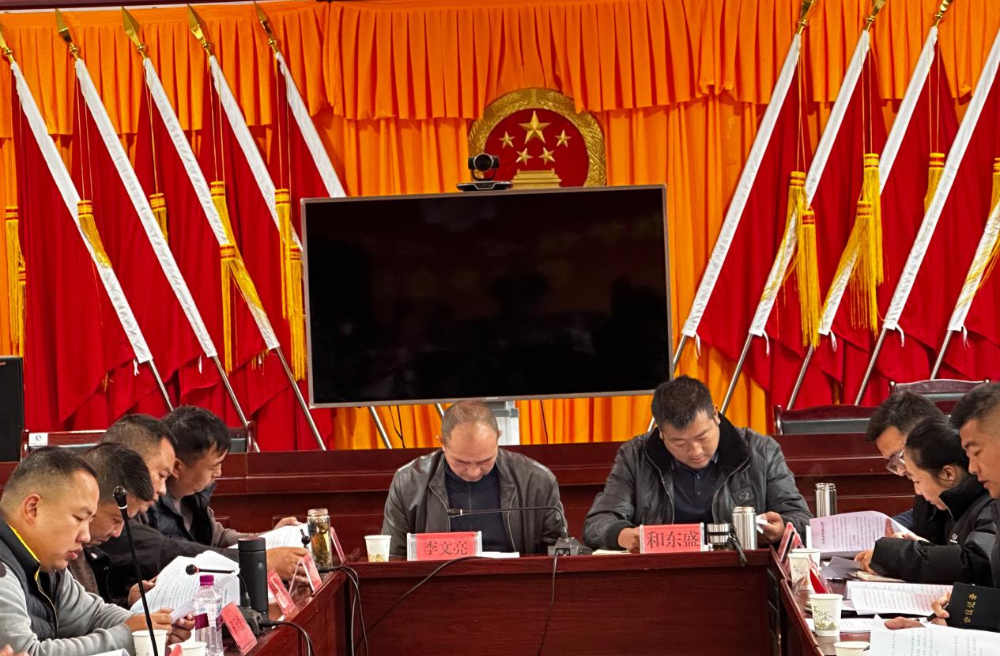 微信图片_20230320171819.png