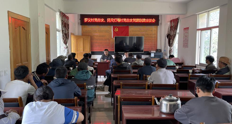 图片4.png