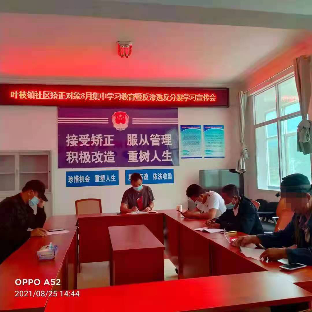 1635059962051026950.png 1.png