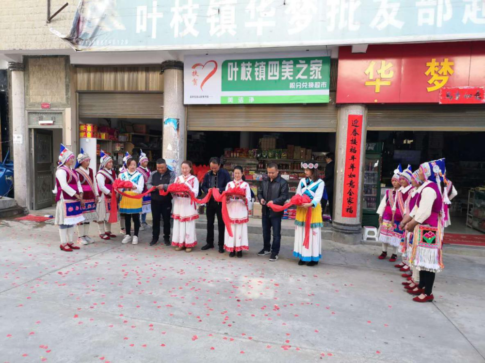 1638243340361015213.png 2.png